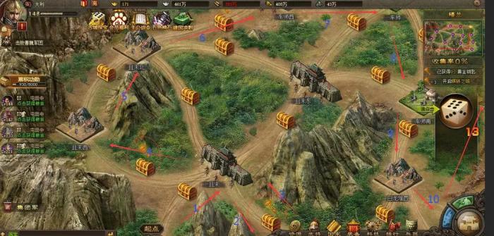 攻城掠地如何提升技能石精炼3