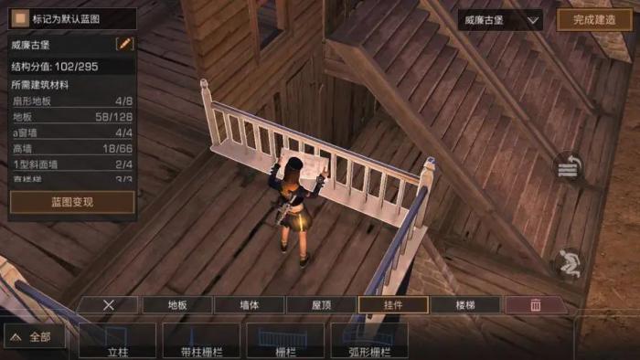 明日之后步枪兵怎么快速赚金条1