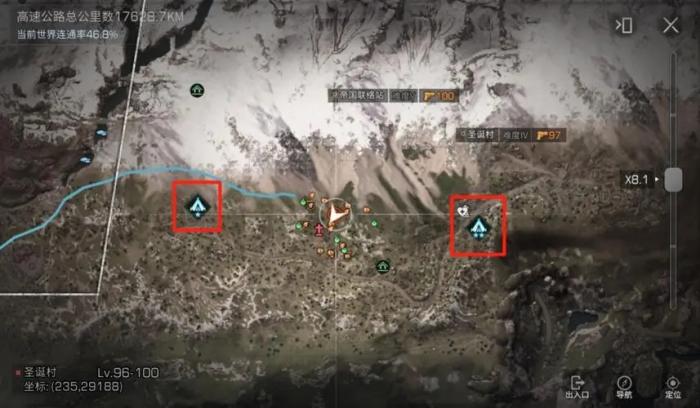 明日之后怎么转变成半感染者1