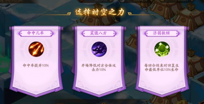 少年三国志兽魂怎么获得1