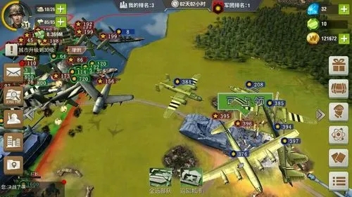 二战风云2神级榴弹炮怎么得3