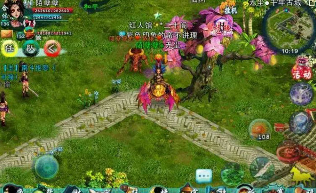 忘仙飞升后宝库怎么玩2