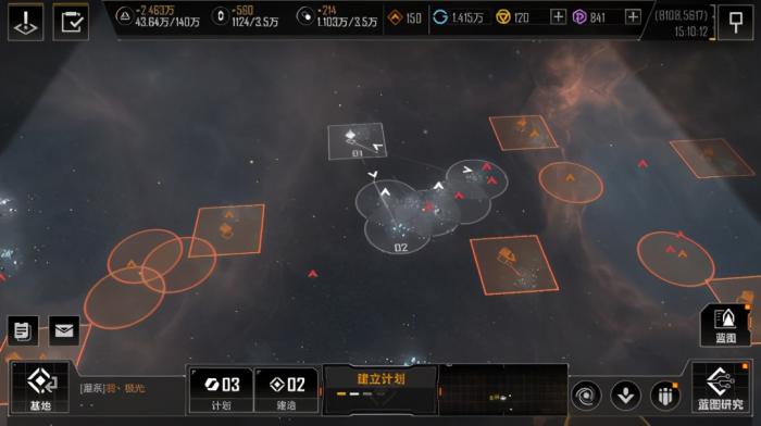 无尽的拉格朗日大帝模块怎么得1