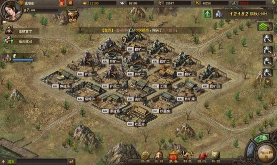 攻城掠地楼兰古盾怎么得2