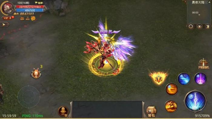 全民奇迹怎么花钱玩3