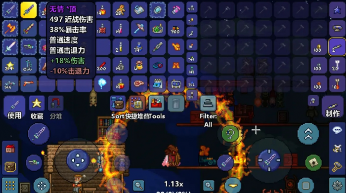 泰拉瑞亚开局打什么boss好2