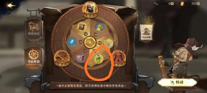 哈利波特魔法觉醒热门卡组推荐哪些3