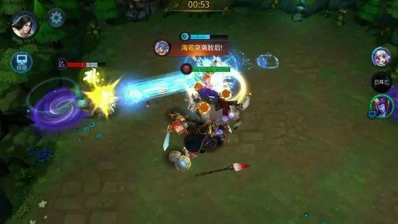 乱斗西游2天域领主怎么打1