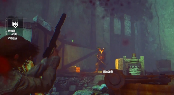 古墓丽影邪恶溪谷怎么打败女巫2