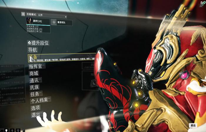 星际战甲厉害的近战武器怎么获得2