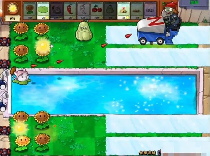 植物大战僵尸坚不可摧在哪解锁2