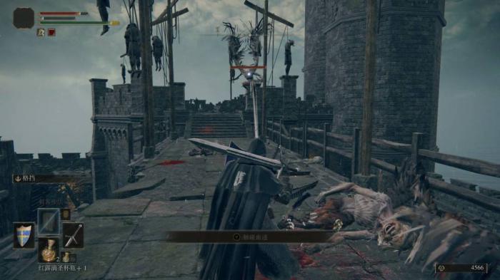 艾尔登法环序章到哪2