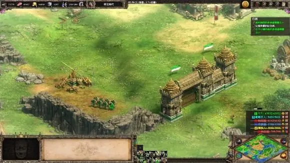 帝国时代2怎么集结部队1