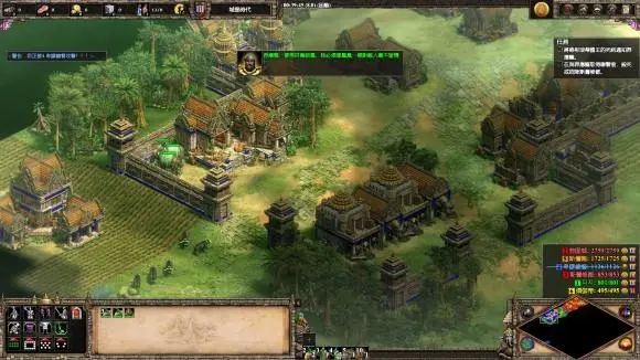 帝国时代2怎么集结部队3