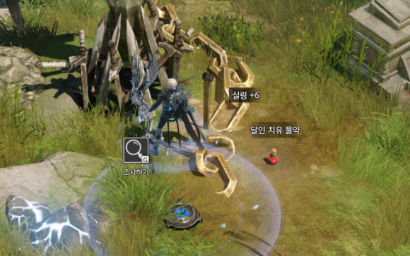 失落的方舟贝隆城在哪块大陆1