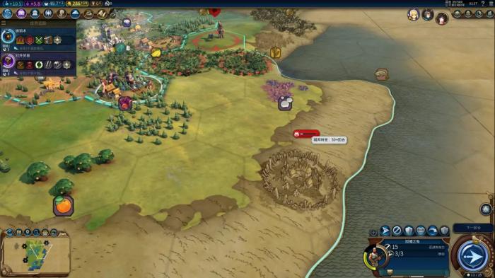 文明6秦始皇哪些奇观放首都2