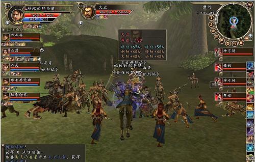 三国群英传2马腾开局怎么玩2