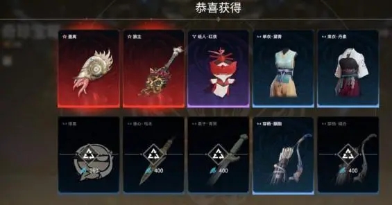 永劫无间怎么一键振刀2