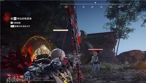 永劫无间怎么直接跑步1