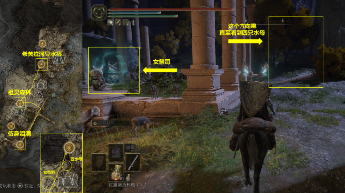 艾尔登法环王城boss在哪2