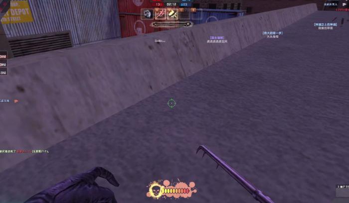 反恐精英防弹衣在哪里买2