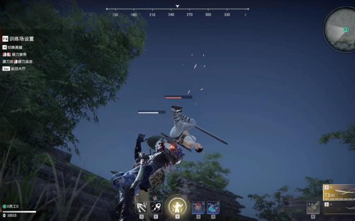 永劫无间什么武器单挑厉害一点3