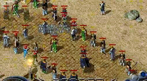 1.76复古金币传奇版本免费下载_老复古传奇