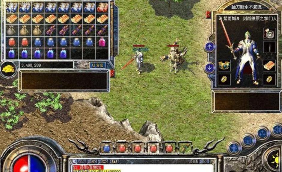 GOM引擎触发“刀刀切割”脚本制作教程_gom引擎刀刀切割脚本