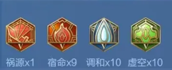 王者荣耀项羽打法教学攻略大全6