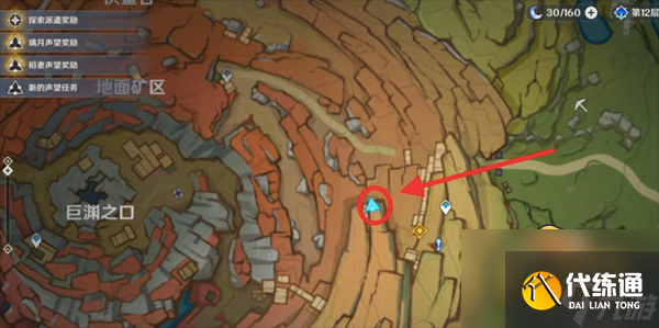 原神千年千岩任务怎么做-千年千岩任务流程攻略