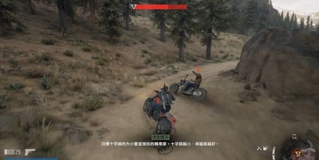 往日不再狩猎任务怎么做2