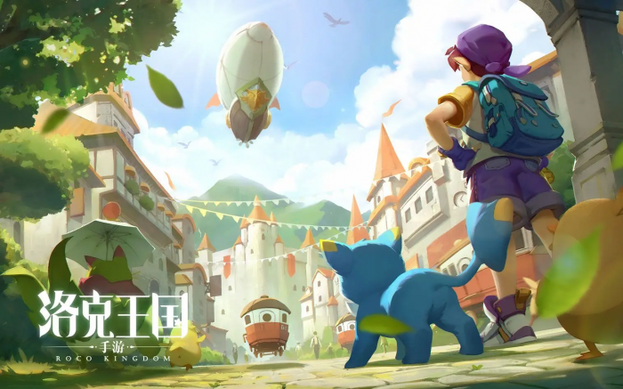 洛克王国世界守护地位置汇总1