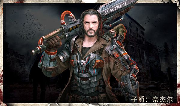 守望黎明 v26.102.1完整版_守望黎明官方版