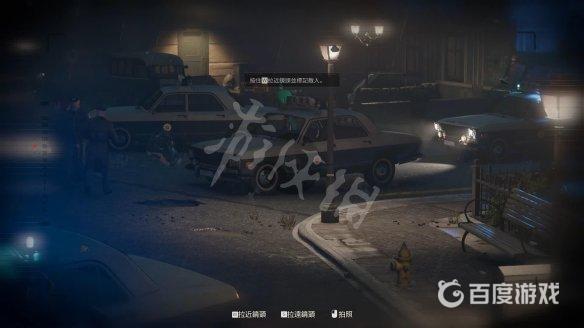 如何获得奖杯高城谍影以及难点心得?14