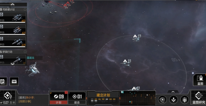 无尽的拉格朗日打别人有什么用3