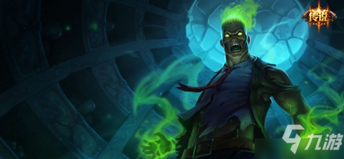 英雄联盟手游火男皮肤手感哪个好 LOL手游复仇焰魂布兰德皮肤大全