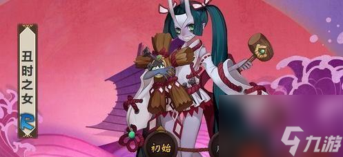 阴阳师丑女御魂搭配详解-以丑时之女为例（优化丑女输出能力）