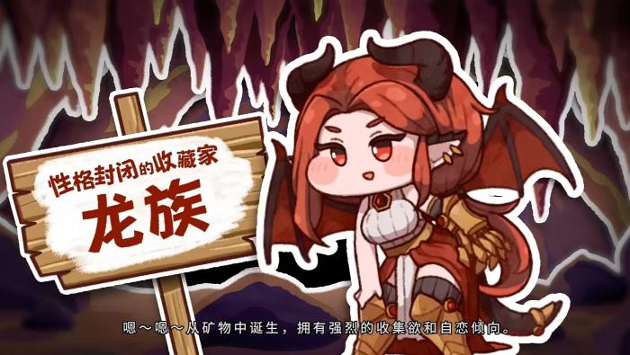 嘟嘟脸恶作剧上线时间是哪天3