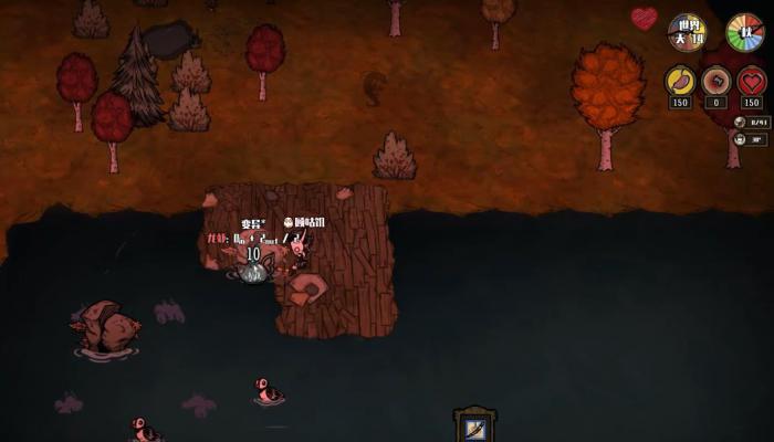 饥荒联机版注能月亮碎片有什么用1