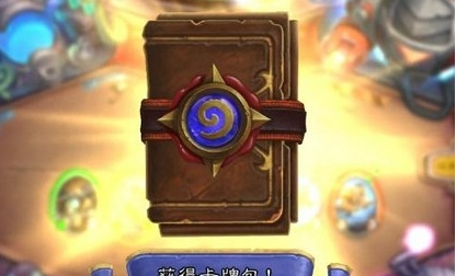 炉石传说8月22日超级融合怪卡组搭配推荐