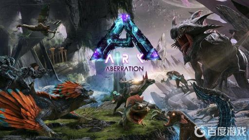 方舟新手怎么抓棘背龙?1