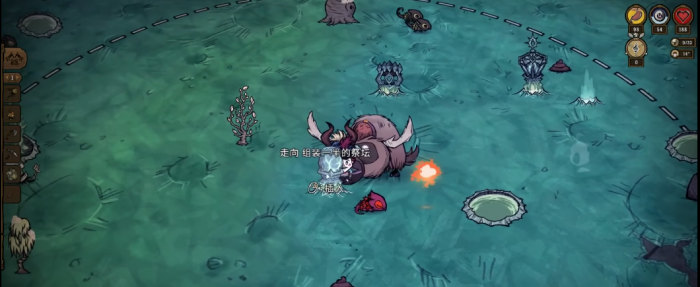 饥荒女武神有珍珠后做什么3