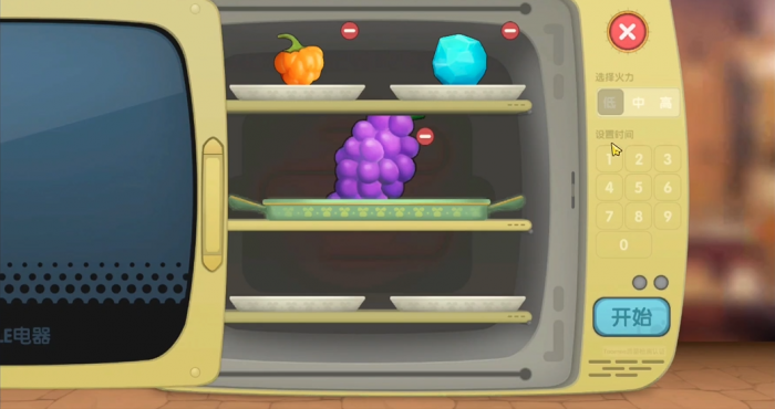 摩尔庄园手游葡萄甜浆怎么做1