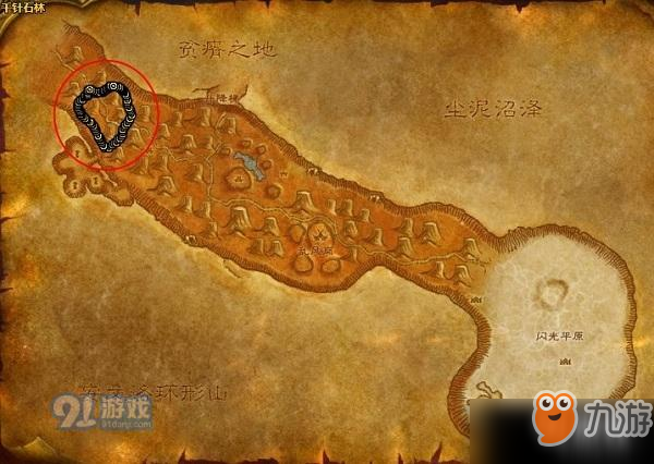 魔兽世界怀旧服钢齿土狼在哪？最全钢齿土狼位置坐标一览