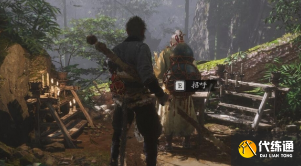 黑神话悟空未经点化无法吸存精魄怎么办 未经点化无法吸存精魄解决方法