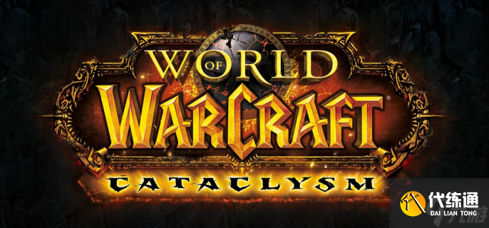 魔兽世界wlk赞吉尔之触任务怎么做-盗贼职业任务赞吉尔之触攻略