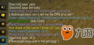 魔兽世界怀旧服恶魔术士天赋怎么加点？