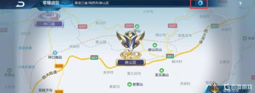 王者荣耀分路战力在榜怎么没标?2