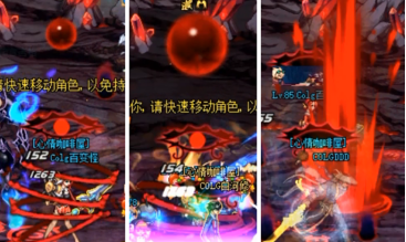 擎天之柱技巧攻略