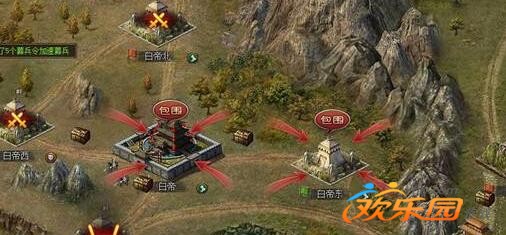 三国乱世白门楼副本